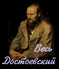 В.Н.Захаров собрание cочинений 